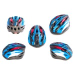 Шлемы для велосипедистов